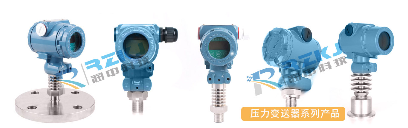 壓力91视频最新地址係列產品