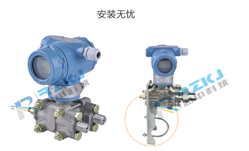 差壓流量91视频最新地址